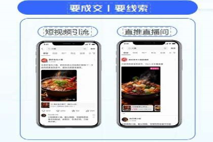 百度推广优化实战案例，助企业提升竞争力