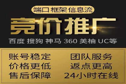 小红书信息流广告的创意无限：创新案例集锦