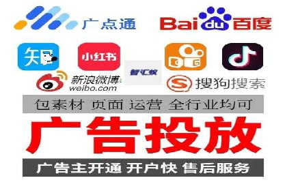 抖音信息流广告案例：打造爆款广告的秘诀