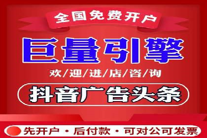 信息流广告投放案例：精准定位用户需求